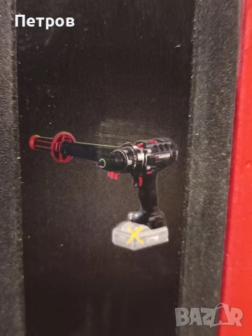 нови празни куфари , снимка 5 - Куфари с инструменти - 53699977