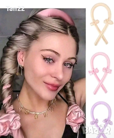 Сатенена лента за къдрици