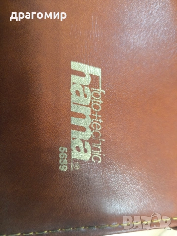 hama foto+technic 5659 фотографска чанта , снимка 9 - Чанти, стативи, аксесоари - 53051999