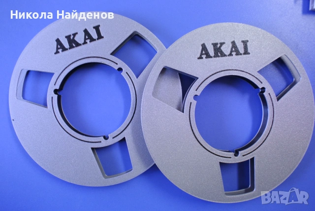 Ролки 18см за ролков магнетофон