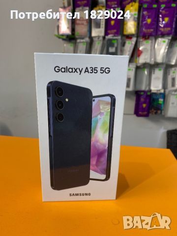 Samsung A35 5G- 8GB/256GB-Чисто нов с 2г гаранция +подарък, снимка 1