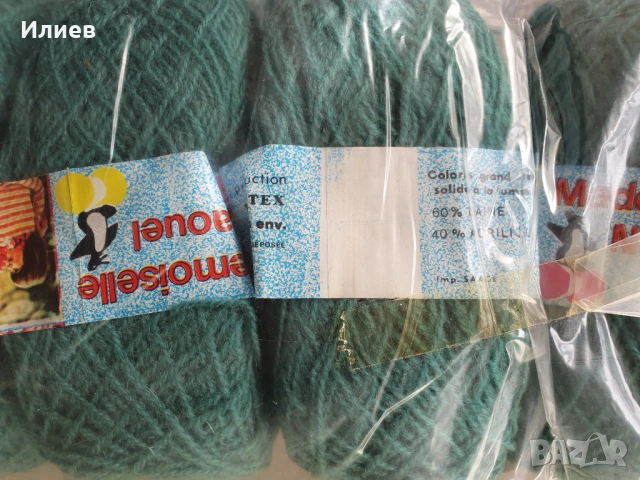 Прежда в четири цвята и два различни сэставо