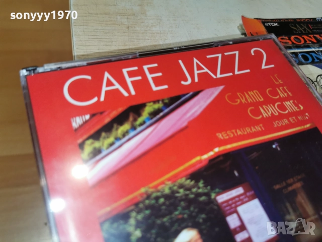 CAFE JAZZ 2-4CD ВНОС FRANCE-4 ДИСКА КОЛЕДНО ЗА 45ЛВ 1812252211, снимка 5 - CD дискове - 52842344