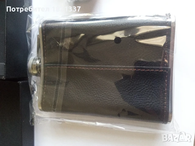 Манерка с две чаши , снимка 6 - Екипировка - 50645298