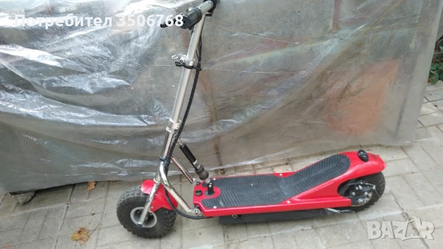 електрическа тротинетка 24 в 350 w