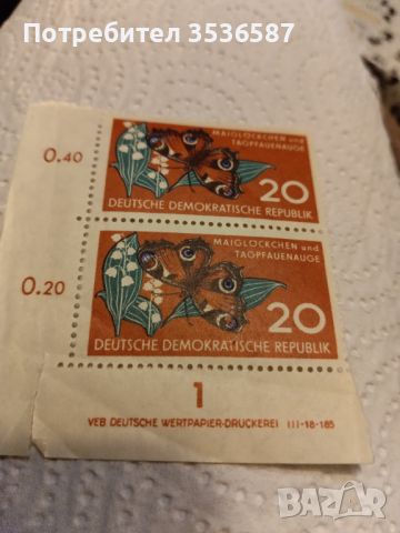 Продавам DDR 1959 Пощенски марки , снимка 4 - Филателия - 45936308