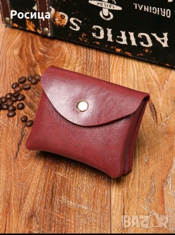 Дамско портмоне червено 
