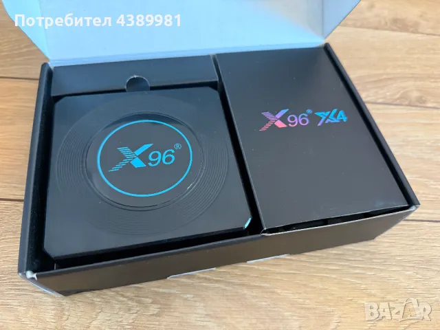 Smart TV Box x96 x4 4GB RAM 32GB ROM 5G WiFI Android 11, снимка 1 - Приемници и антени - 49143440