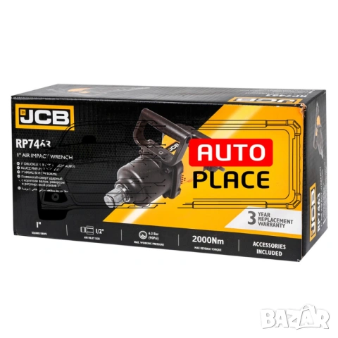 Пневматичен ударен гайковерт с къс шпиндел 1″ 2000 Nm JCB, снимка 3 - Други инструменти - 54049099