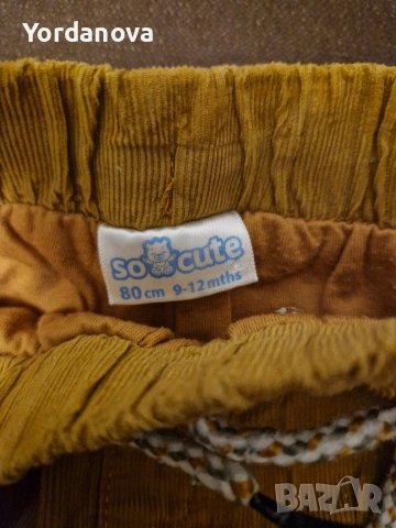 3 броя бебешки/детски панталони, снимка 3 - Панталони и долнища за бебе - 53367806