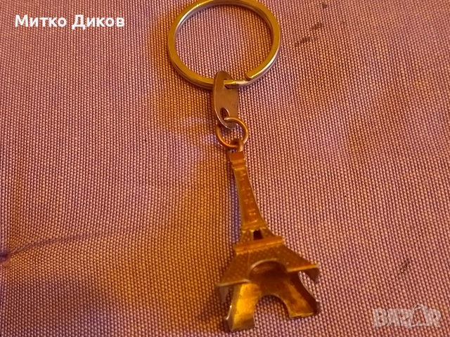 ключодържател Айфелова кула която #4