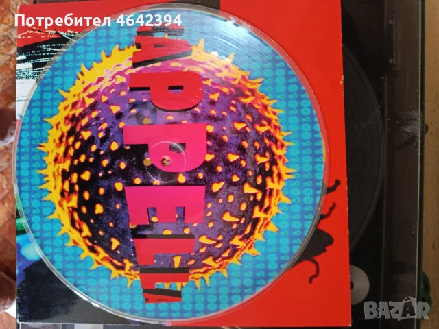 CAPPELLA MOVE ON UP PICTURE VINYL MADE IN ITALY, снимка 4 - Грамофонни плочи - 53189442