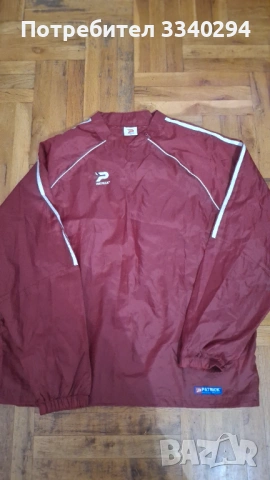 Ветровка Patrick, размер 3XL