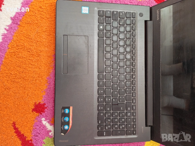 Laptop Lenovo ideapad, 15.6,intel i5, 12 gb ram, 256gd ssd, снимка 6 - Лаптопи за дома - 52208407