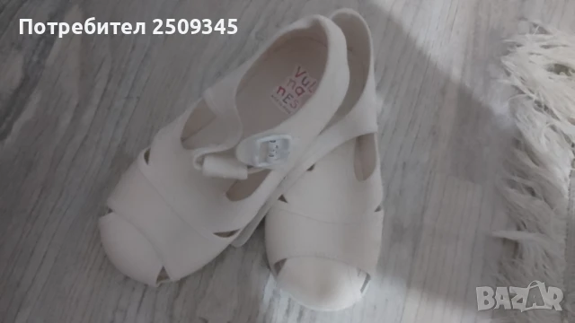 Детски сандалки, снимка 3 - Детски сандали и чехли - 50800592