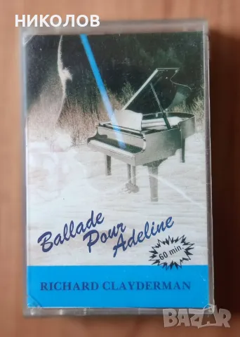 Richard Clayderman