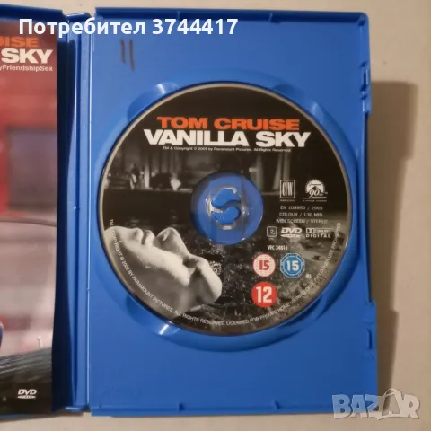 ЕДИН ФИЛМ АНГЛИЙСКО ИЗДАНИЕ СЪС БГ СУБТИТРИ , снимка 4 - DVD филми - 47297905