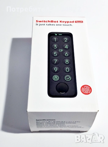 РАЗПРОДАЖБА  Клавиатура за заключване на врата SwitchBot Keypad, IP65 НАМАЛЕНИЕ 