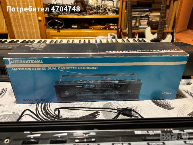 Радиокасетофон International AK-25 !Чисто нов!, снимка 9 - Радиокасетофони, транзистори - 53433939