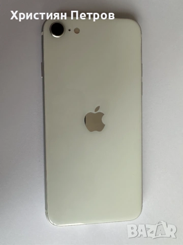 iPhone SE 2020 - БЯЛ - 64GB - Фабрично Отключен - НОВА БАТЕРИЯ !!!, снимка 10 - Apple iPhone - 53957846