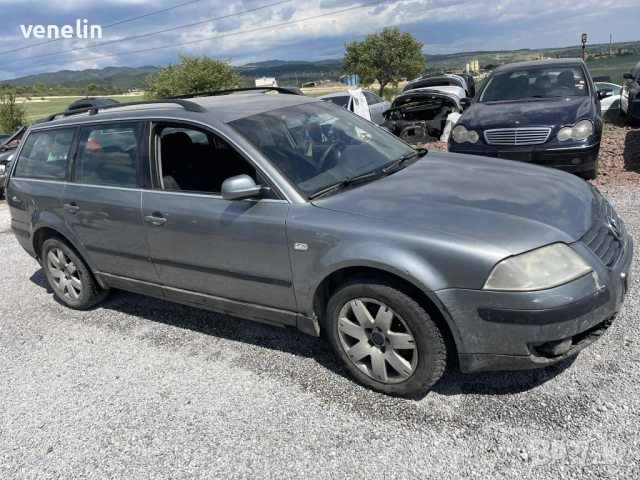 Фолксваген Пасат 5.5 1.9 131 6 скорости на части