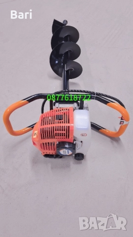 Моторен бензинов свредел 52CC + подарък свредло 200мм