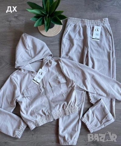 Много як дамски екип 2 части 