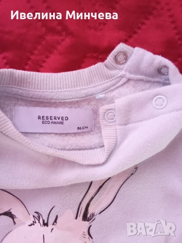 Бебешки блузи размер 86, снимка 4 - Бебешки блузки - 51420613