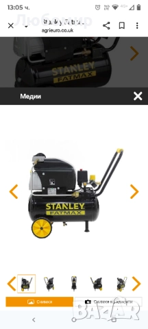 Маслено-смазочен компресор Stanley Fatmax D251/10/24s 24L , снимка 9 - Компресори - 52105778