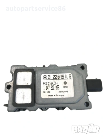 Сензор за въздух за Mercedes W220 S500 (2000) 2208300172