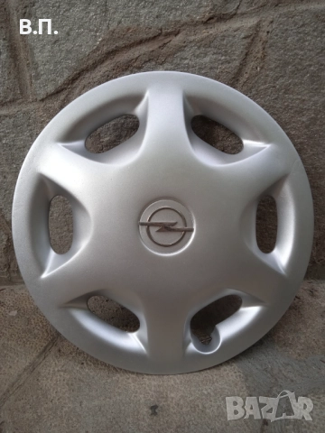 Опел/Opel Тас 15 цола 1бр. Оригинален!
