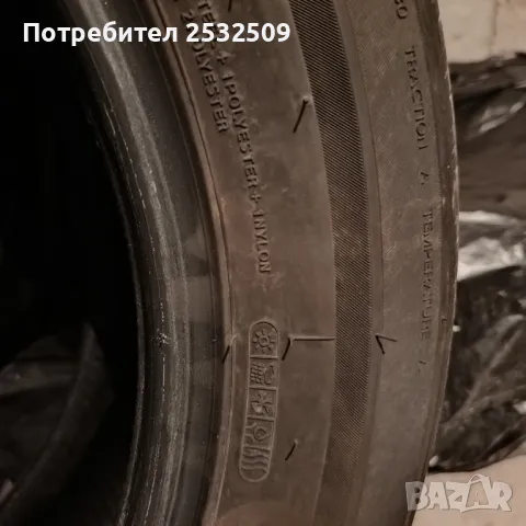 Всесезонни гуми Hankook M+S 215/60 R17 H96, снимка 4 - Гуми и джанти - 50300389