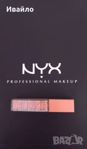 Cенки за очи, NYX Ultimate, Glow Shots + подарък, снимка 1 - Козметика за лице - 46900102