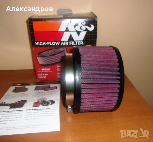 Спортен филтър K&N-оригинал, отвор 89мм, нов, промо цена!, снимка 3 - Части - 52201778
