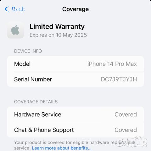 НОВ❗️ iphone 14 PRO MAX ❗️Лизинг от 68лв/м❗️ Gold ❗️златен ❗️128гб Гаранция❗️, снимка 4 - Apple iPhone - 46348617