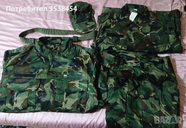 Камуфалажни комплекти