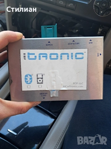 Itronic Bluetooth устройство за автомобили