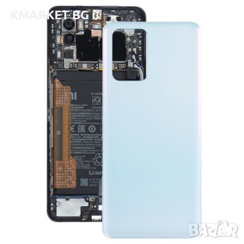 Оригинален Заден Капак за Xiaomi Poco X3 GT 21061110AG, снимка 3 - Резервни части за телефони - 46590829