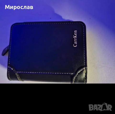 Мъжко Протмоне Черно, снимка 6 - Портфейли, портмонета - 52836233