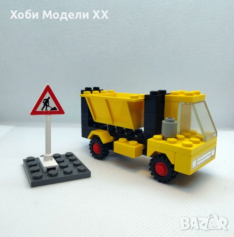 LEGO 622 Самосвал - Tipper Truck