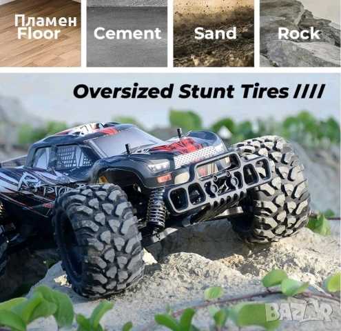 Количка с дистанционно управление Raptor ll 100+ км. ч. Brushless , снимка 6 - Друга електроника - 53934689