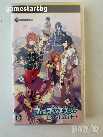 Uta no Prince-sama Debut за PSP