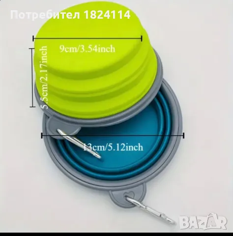 Сгъваема силиконова купа , снимка 3 - За кучета - 46905521