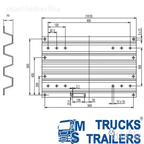 Плоча за лафет 70mm ACTROS MP4, снимка 2 - Части - 48409563