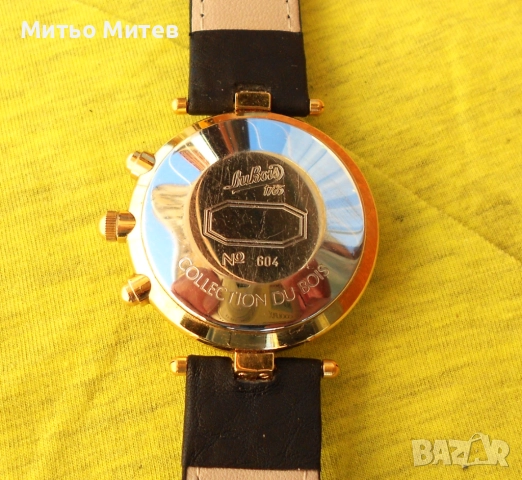 DuBois, снимка 10 - Мъжки - 52849130