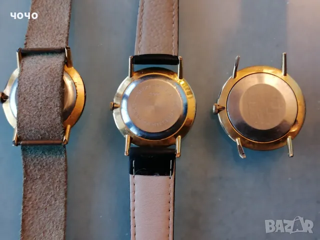 Востоци 3 броя-20 микрона позлата -идеална , снимка 2 - Мъжки - 49969792