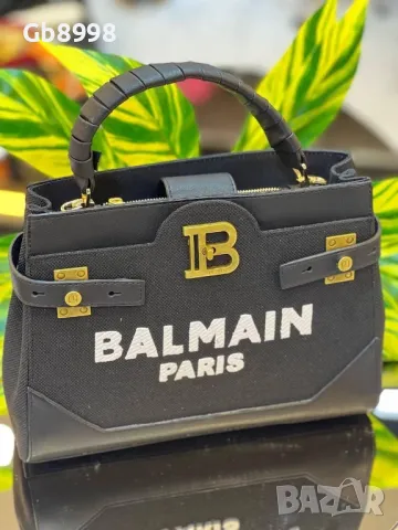 Чанта Balmain, снимка 3 - Чанти - 47191293