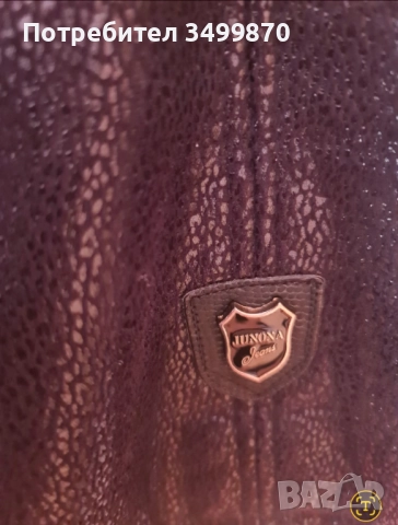 Елек Junona от еко пух , снимка 3 - Елеци - 52922600