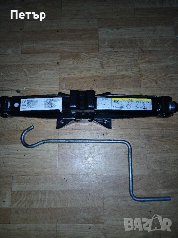 Оем крик фв тигуан,шкода карок нов, снимка 9 - Аксесоари и консумативи - 54057590