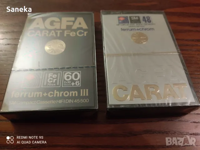 AGFA GARAT ferrum+chrome 48, снимка 2 - Аудио касети - 48787230